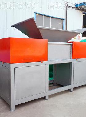 功能撕碎大型生活垃圾双轴多机XNG破碎机物无害化处理设备动厂家