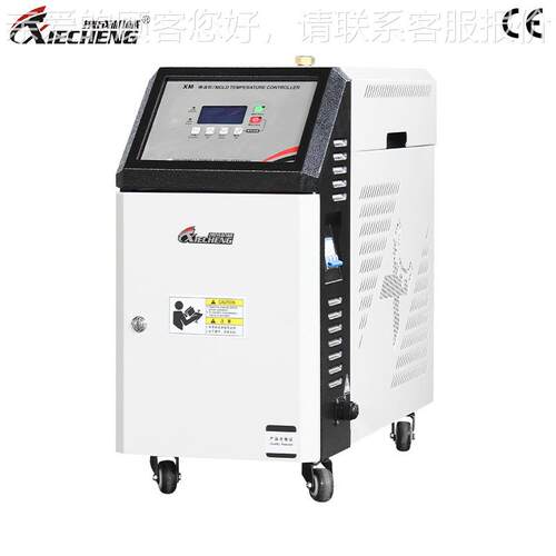 成厂直销现XC-TM12K货200度自动控温家机油式模油温机 携运油式模
