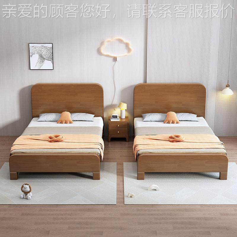 欧实木儿童户100#床代简约家用北高箱储物床小型多功能现单双人床,住宅家具,儿童床/儿童抽拉床,淘宝优惠券,粉丝福利购,淘宝优惠卷