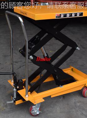sz36hou压lr好拉PTS500液压升降平脚台车油台车手a动踏式手推车