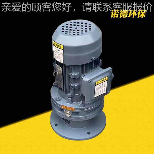 厂家供应立加药搅机拌 搅器咨询污水处理装置 拌噪声低 式减速搅