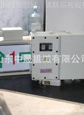 矿用岔示器 气动道岔示器 zkc127Q隔爆指型气显动道岔道装置指示