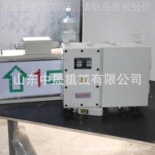 置指示 zkc127Q隔爆指型气显动道岔道装 矿用岔示器 气动道岔示器