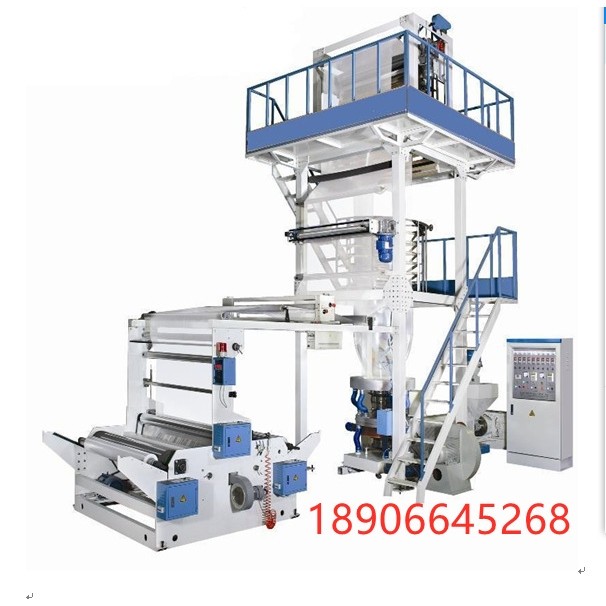 高低压PE吹膜机 塑料袋吹膜机 超市袋吹膜机 垃圾袋食品袋吹膜机,机械设备,其他机械设备,淘宝优惠券,粉丝福利购,淘宝优惠卷