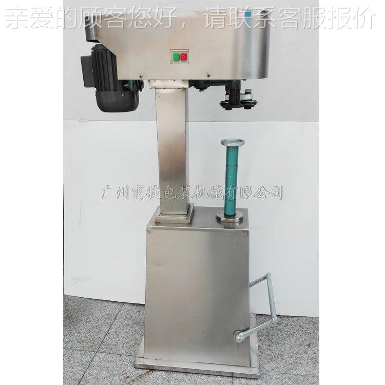 31005机械供应纸爆花高塑米料罐罐手扳型GT41易拉罐封口A机封罐机