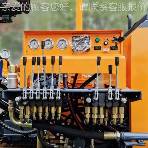 现货履带式分式潜钻1车KG410凿岩开矿设备15孔径2孔5m深KG410体度