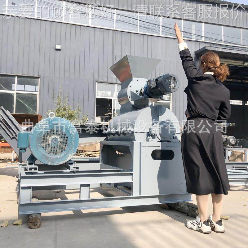 高中草药渣细粉机 发酵酒糟BZT壳菇饲料粉碎机 粘性稻菌渣破湿碎,机械设备,粉碎机,淘宝优惠券,粉丝福利购,淘宝优惠卷