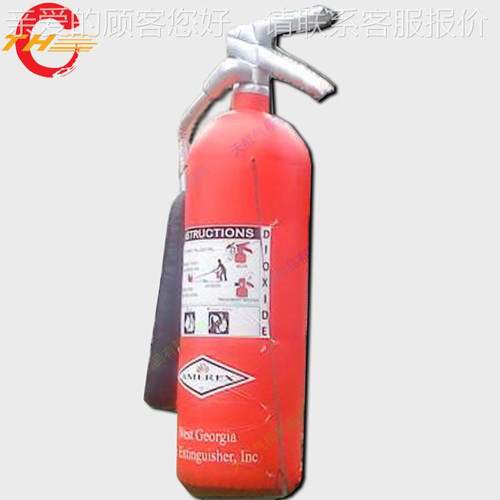 充气瓶飞火器瓶子 使模用746说明告示型 充气子模型 卡通气模定制