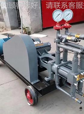 双缸双液灌浆机四电动隧道地铁水泥97水玻璃ZB双SY档变2量液注浆