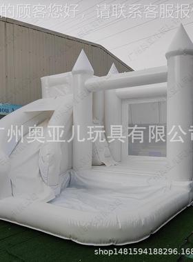 跨派境白充气城堡家用欧色美儿童对夏季水池滑梯带弹A8743跳床气