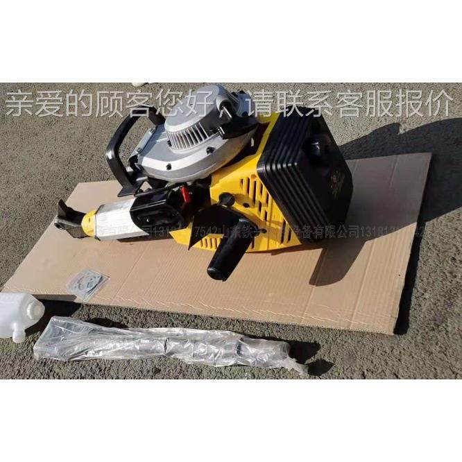 汽机小型内燃捣固机ND-1持 ND-4手式捣固镐矿设山油施工备及配件1,机械设备,矿山专用设备,淘宝优惠券,粉丝福利购,淘宝优惠卷