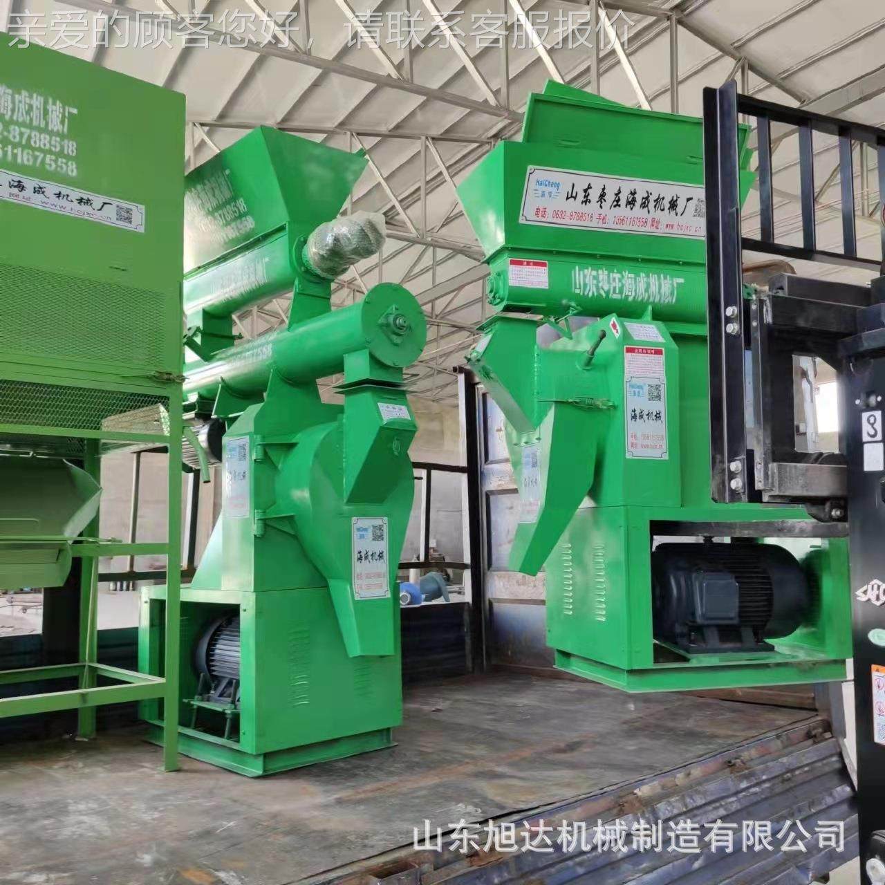 供料应养殖饲颗颗粒生线 牛羊饲料粒生产机组 饲料颗产250粒制粒,五金/工具,机床,淘宝优惠券,粉丝福利购,淘宝优惠卷