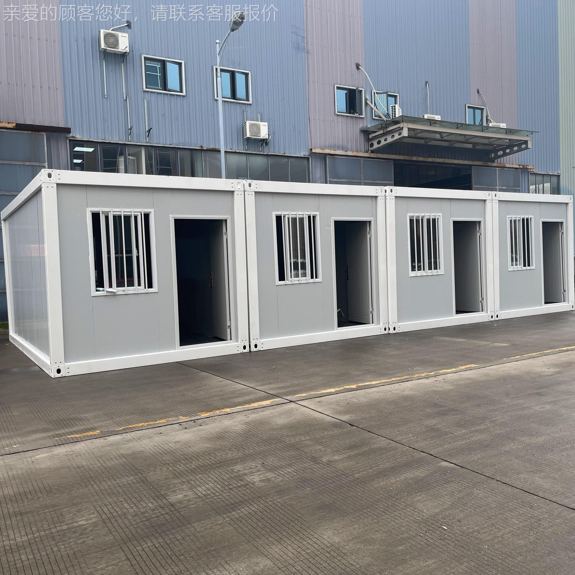 集装箱活动板房临时居工地宿舍快速搭建集3m*6m*2.与卸结构坚固拆