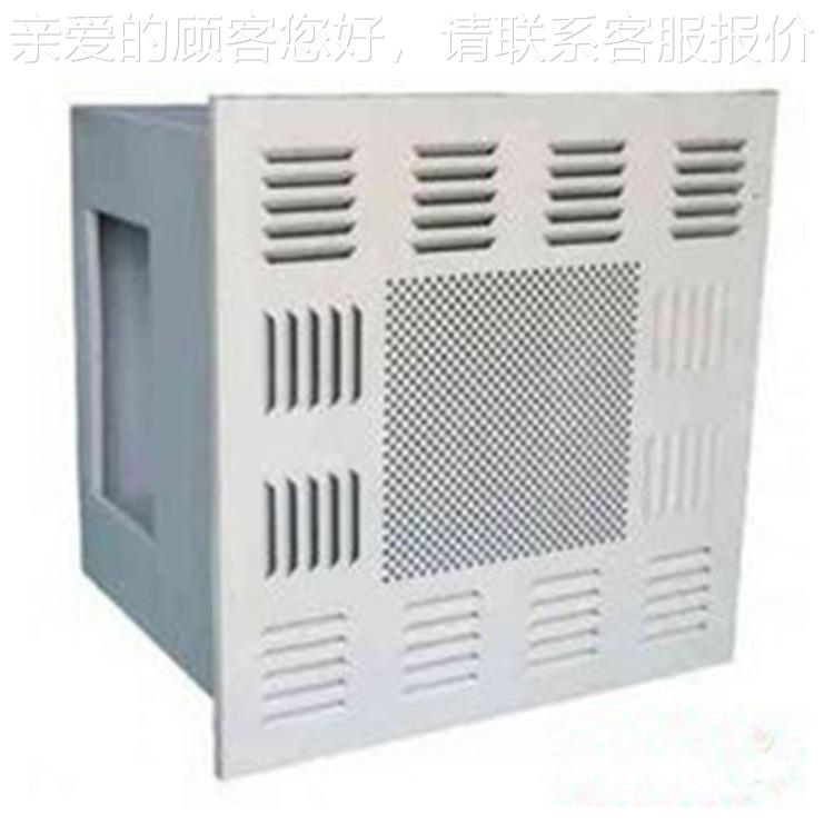 正压高效送风口件四阀套风量调节净化车间无尘洁室净空GRP气过滤