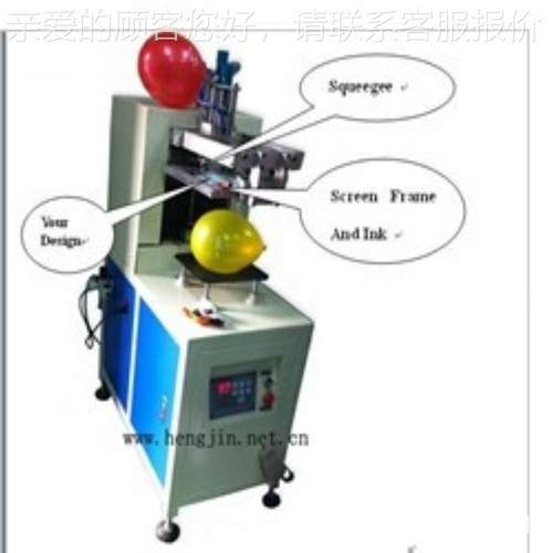 HS600平面圆刷面印曲面丝机500型网印丝机厂家直销价格价优