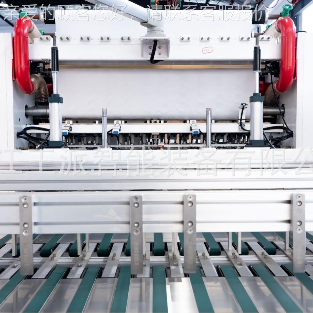 自动抽折叠 伺服scx1212折叠整纸齐 压机成花型一体化生产
