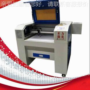 供布应绝缘硅胶切 640散防火热矽胶片激模光切割机