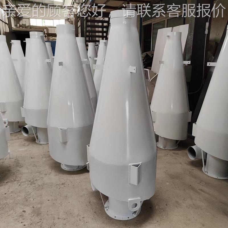 旋业风尘器 工用集尘设备 动式粉尘收集除器不锈钢环保XRF设备厂