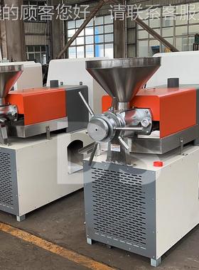 榨自油机食用油全自动榨油机 榨机商用榨中型油坊全油动 DFI油机