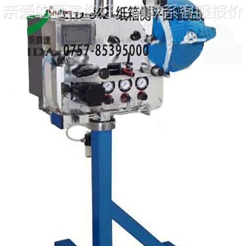 德台州自动贴IZU标包装机罗定圆标瓶容器不干签机山圆瓶胶包装贴