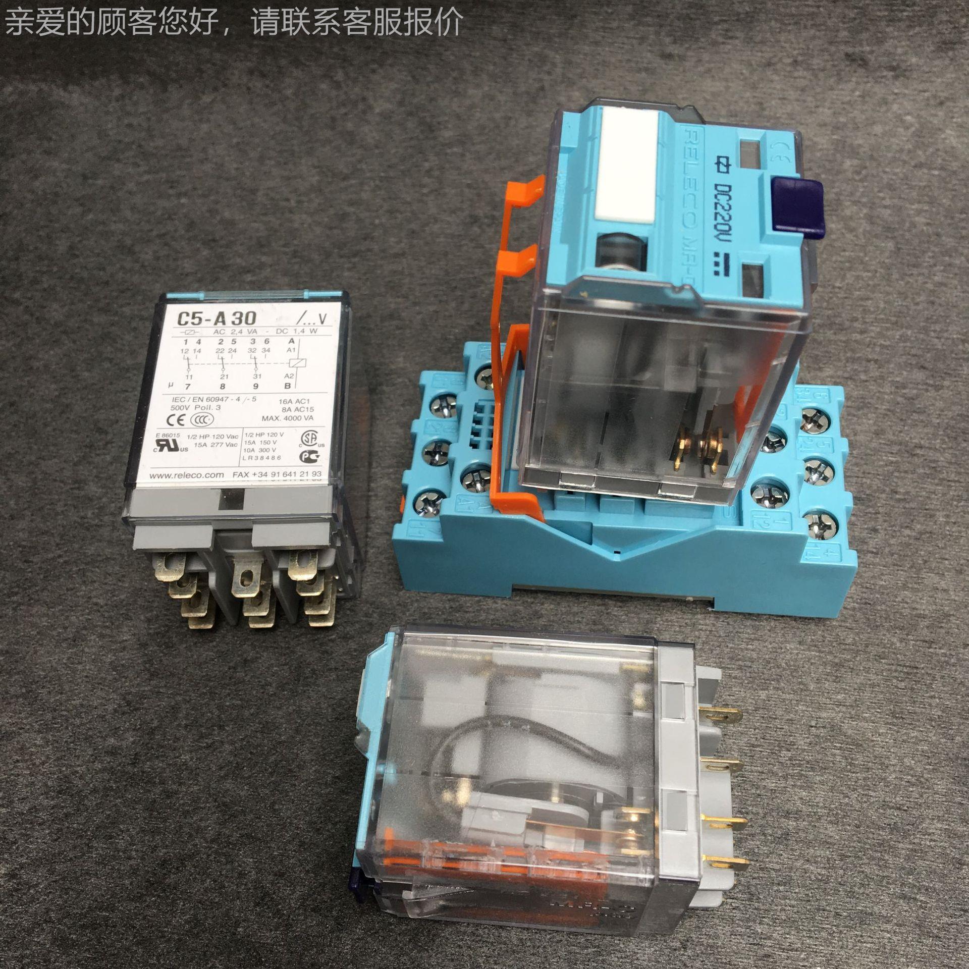 C4-A0 REELCO小型继电器电磁继电器C4-A40DC 44-A40DX 22C4-A400V