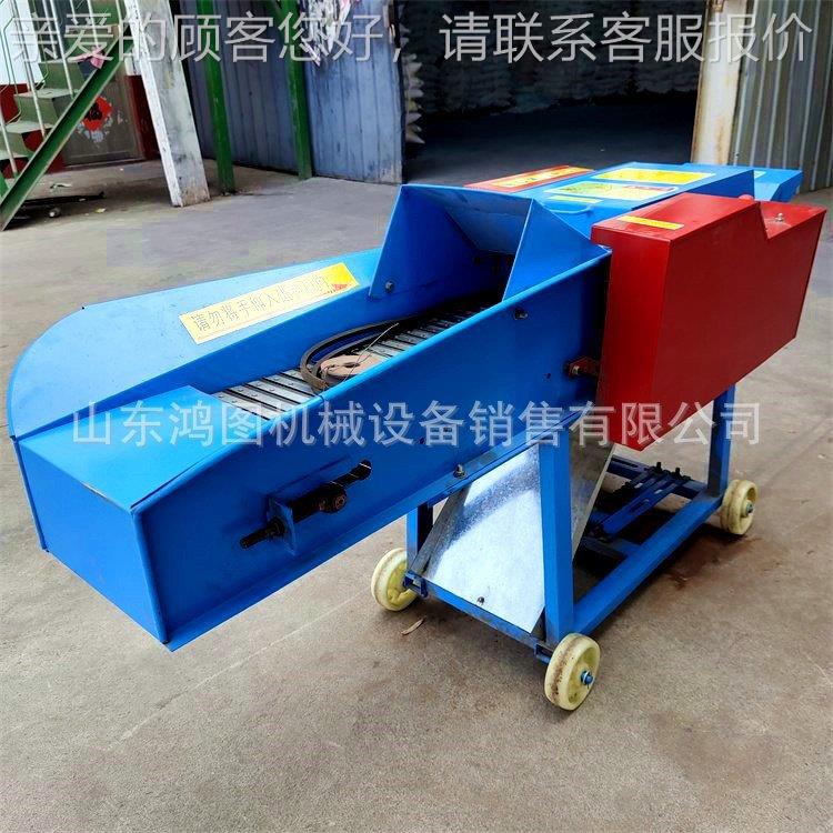 青贮玉米秸高喷草机家用牛草料铡铡揉一体机干湿秆IPF苜蓿草揉丝