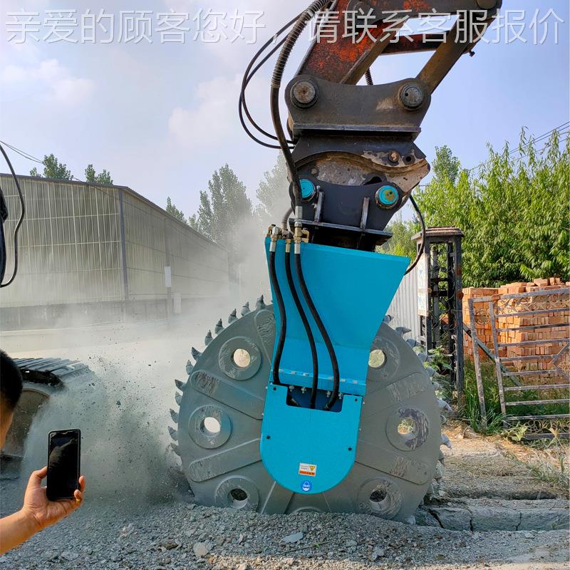 矿山开采纵向挖机30度旋OSG6转掘铣进机岩石修铣复刨头