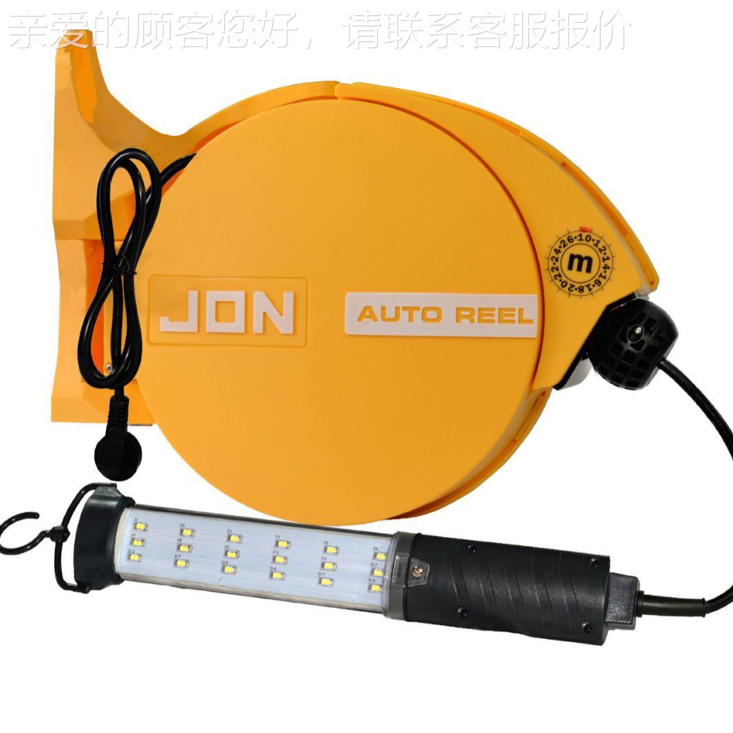 强D生新款JON213 220V-0W HCLLED灯电源线卷线 自动回收线器1鼓直