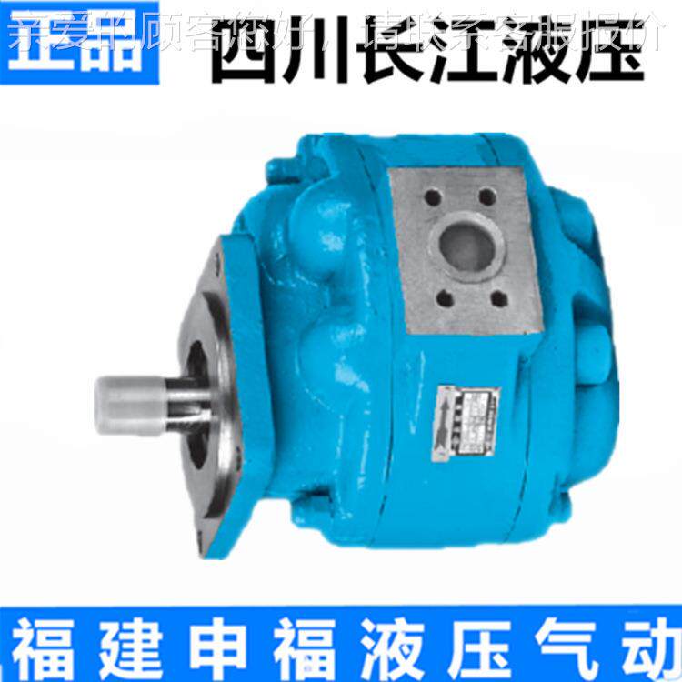 四川长液MOO压齿轮山东华机械制造BF-13勘725-HK RM76江00-300