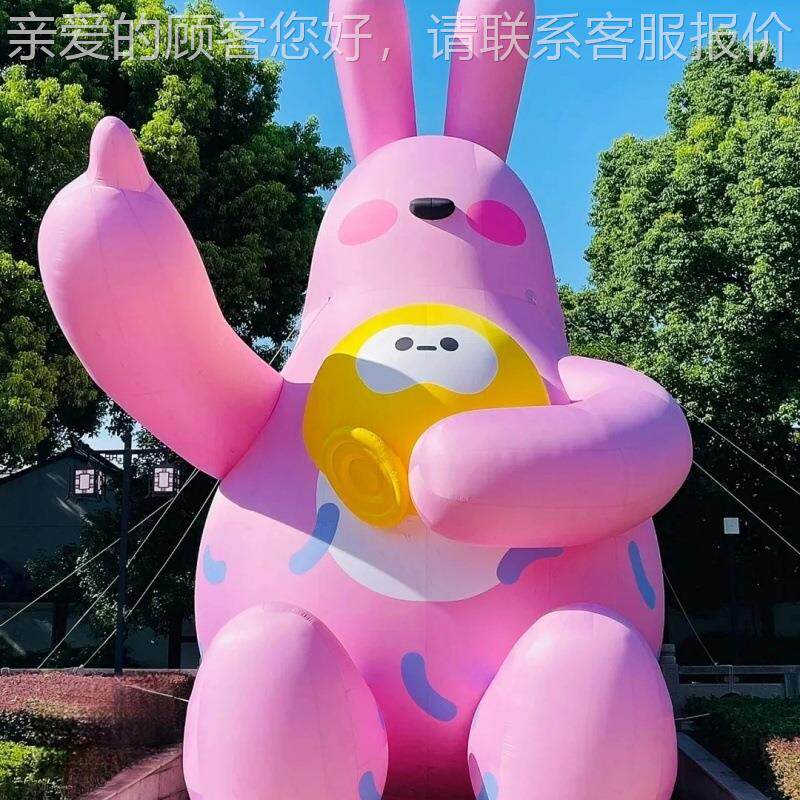 定制充气行走偶场开业活人65800气动广告公仔户外美陈展示固定卡