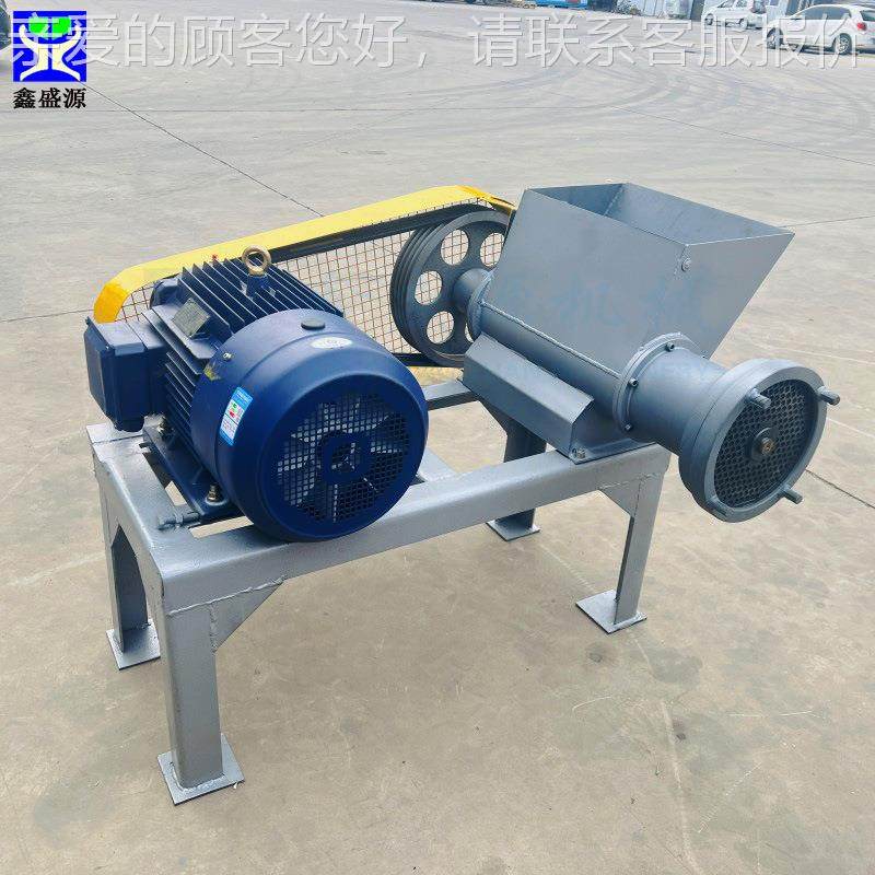 机厂家2绞50型肉冰IRI冷盘绞碎机小型冻肉类绞肉机,清洗/食品/商业设备,肉制品加工设备,淘宝优惠券,粉丝福利购,淘宝优惠卷