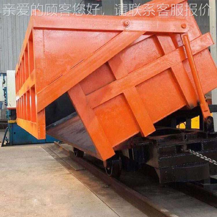 侧单曲轨侧卸JA12式矿车结构用简单结实耐承自载能力强动平稳卸载