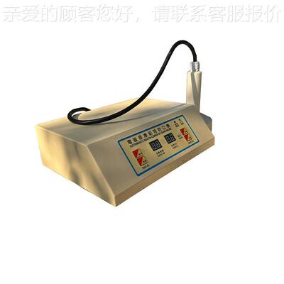 洗铝SF-1010箔洁口封精机
