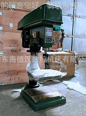 厂家Z小4020/Z4025台 钻工业台式钻床深孔型Z4120台货式钻床现供