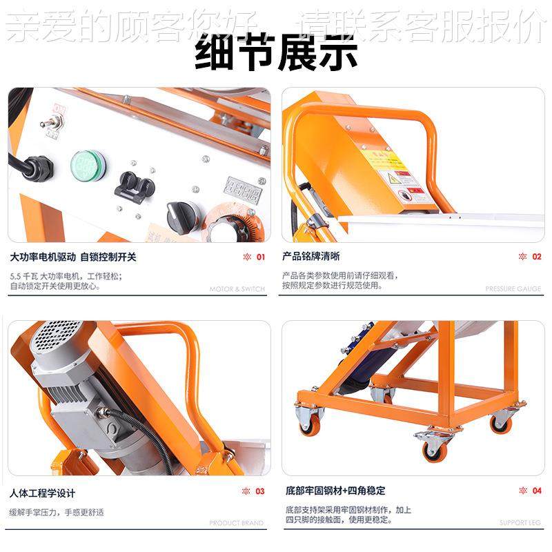 厂筑家直供大功率机喷涂机功能一电键启动水固化机工业建喷BF-F13,五金/工具,电动喷涂机,淘宝优惠券,粉丝福利购,淘宝优惠卷