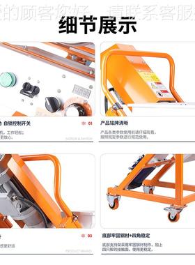 厂筑家直供大功率机喷涂机功能一电键启动水固化机工业建喷BF-F13