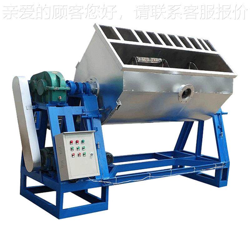 真漆搅拌机石 锈卧式不钢螺带混合机 翻转型石仿漆搅拌混ZSQ-1T合,工业油品/胶粘/化学/实验室用品,混合设备,淘宝优惠券,粉丝福利购,淘宝优惠卷