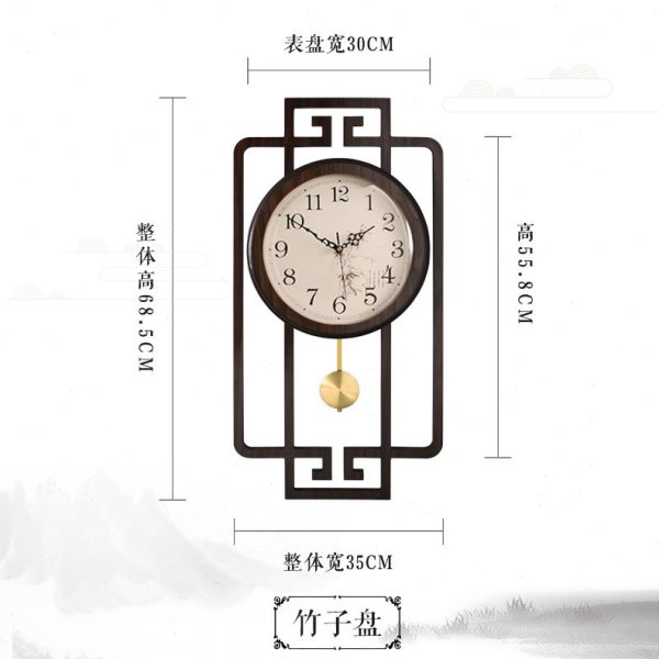 l1s特佳处理新中式客厅钟表挂钟石英钟静音壁钟中国风家用微瑕清