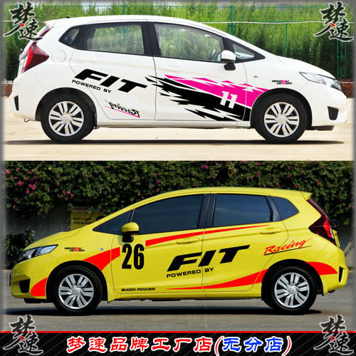 适用飞度车贴拉花FIT个性赛车汽车贴纸改装运动型全车贴画装饰GK5