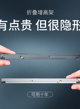 笔记本电脑支架托架子桌面增高散热可调节升降金属悬空手提macboo