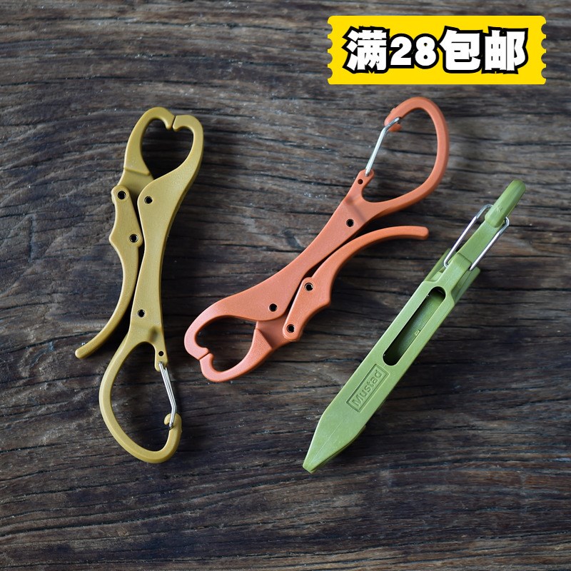 超轻便携路亚控鱼器新手轻便型塑料防滑控鱼钳挪威慕斯达mustad