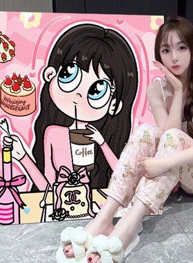 星蝶公主我要变成装饰画油画布打印头像卡通有框画像定制真人照片