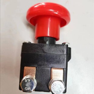 F36 合力叉车急停开关合力托盘搬运车CBD15停车制动开关ED150