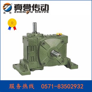 真誉厂家WPWT40-250涡轮蜗杆减速机小型减速器变速箱可配电机