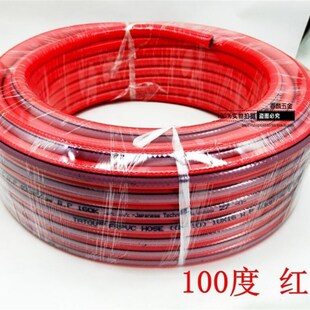 模温机模具快速接头水管耐高温水管 耐高压塑料管内径M10 13