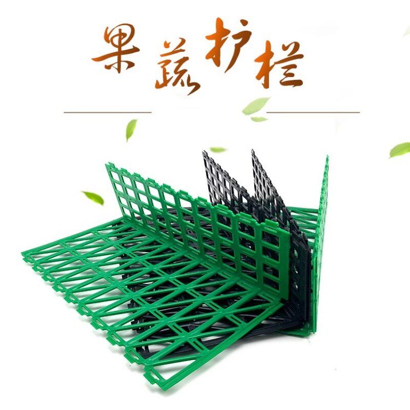 超市蔬菜货架隔板果蔬堆头加厚款水果店围边栏框水果护栏生鲜挡板图片