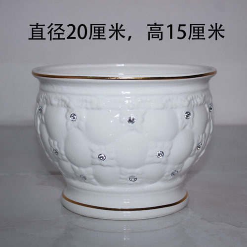 套双米白色绿色边中号大号欧式陶瓷花盆桌面办公桌室内陶瓷花盆