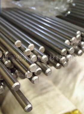303Cu易切削不锈钢圆棒 圆钢 光圆 光棒 六角棒 方棒 研磨棒 易车