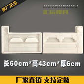 仿古水泥花池围栏模板农村改造庭院绿化带树池围砖花池砖栅栏模具