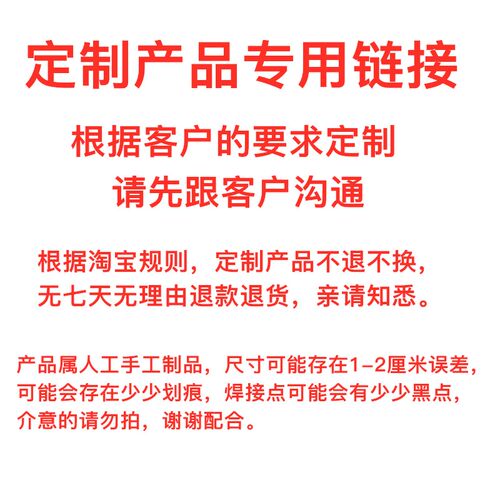 定制产品金属不锈钢制品垃圾桶公共场合商用